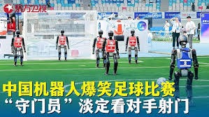 曼联球员状态回暖需时间 埃德松适应英超节奏无压力