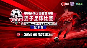 西甲赛季回顾马竞赛程与巴萨领先优势分析